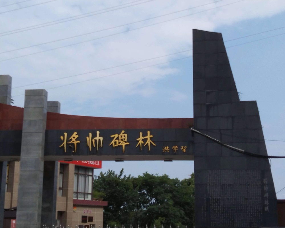 ԽvʷƟഺ KݴW(xu)܌W(xu)+`F(tun)M(jn)Ќ