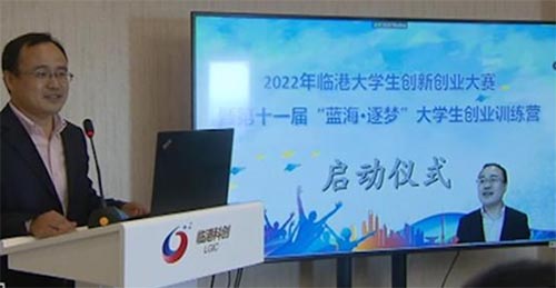 2022R۴W(chung)(chung)I(y)ِ_