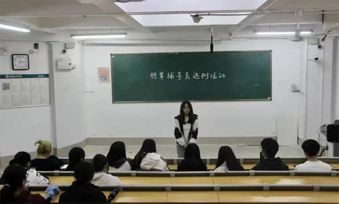 ĳǴW(xu)ýg(sh)W(xu)Ժ_(ki)չcͬ Z(y)`Ժ(j)݅o(do)Tx(dng)