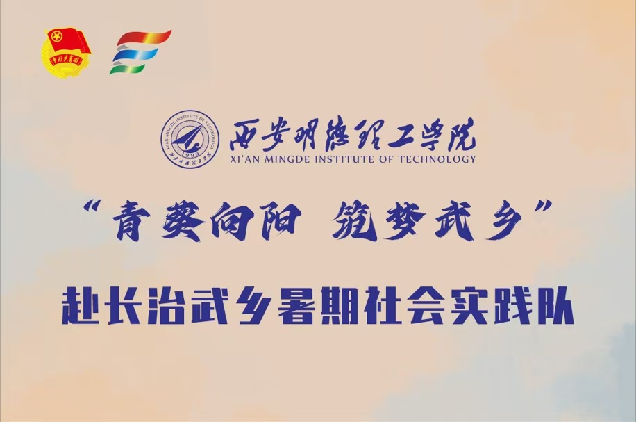 W(xu)Ժ`ꠡꖣl(xing)