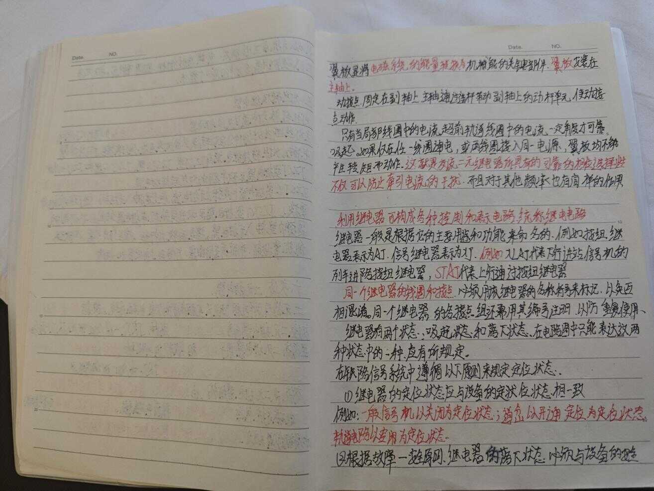 Ԍ(sh)`P(yng)ģ֮|l(xing)(hu)(sh)`VЌ(sh)`(du)늄(w)Ӗ(xn)ČW(xu)(x)ի@c