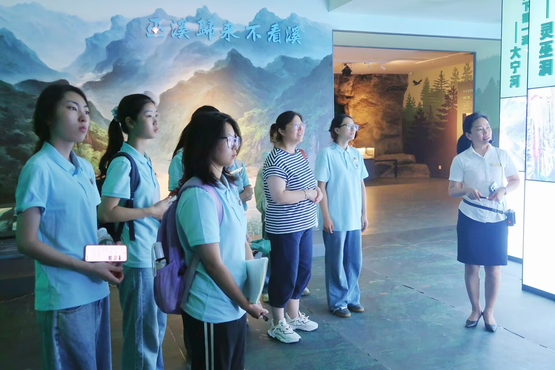 [lL鮋 tɫq