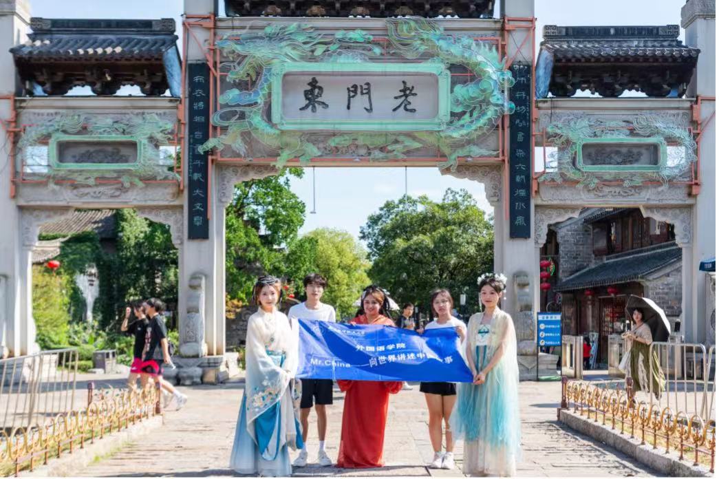 pZvZhϺMr.ChinaFչF(xin)AĻ