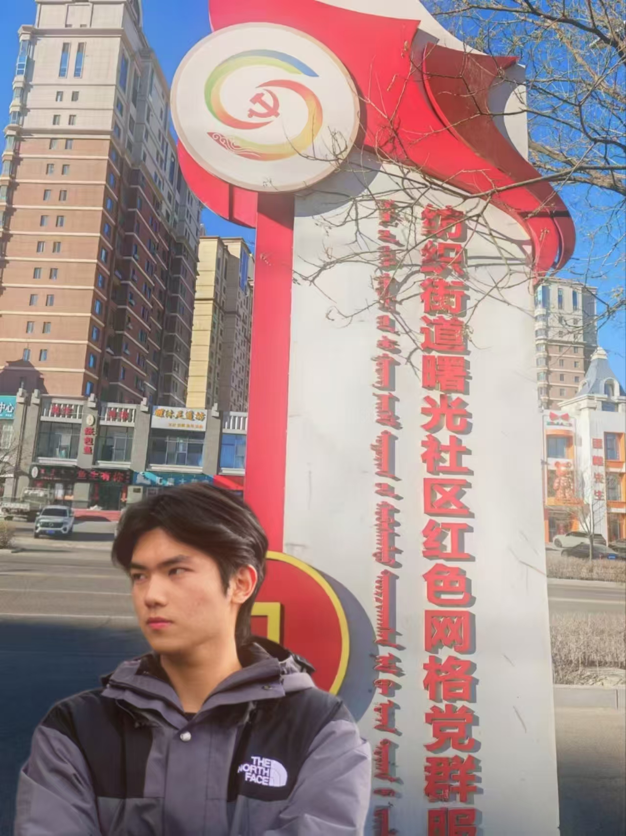 W(xu)Ͷ^(q)(w)Ļcl(f)չ