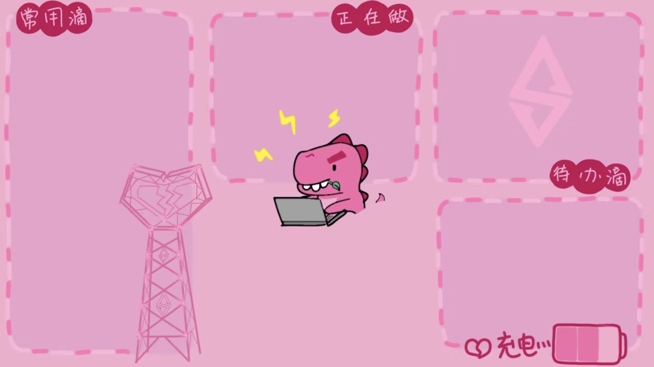 ϷʴWWӸh悷ʹ^_չ`vͨԒδ