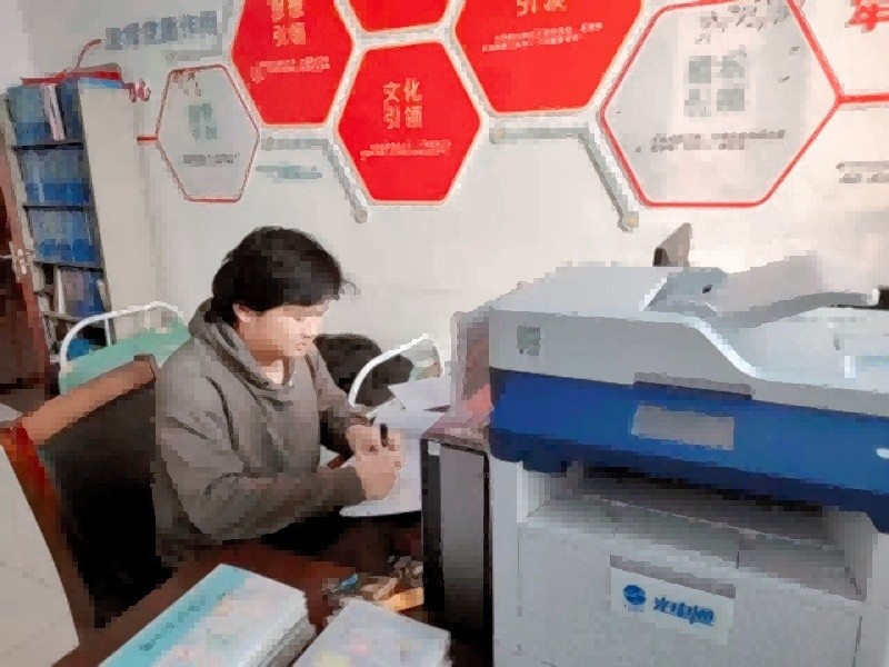 ഺ`l壺ƌWӵշ֮
