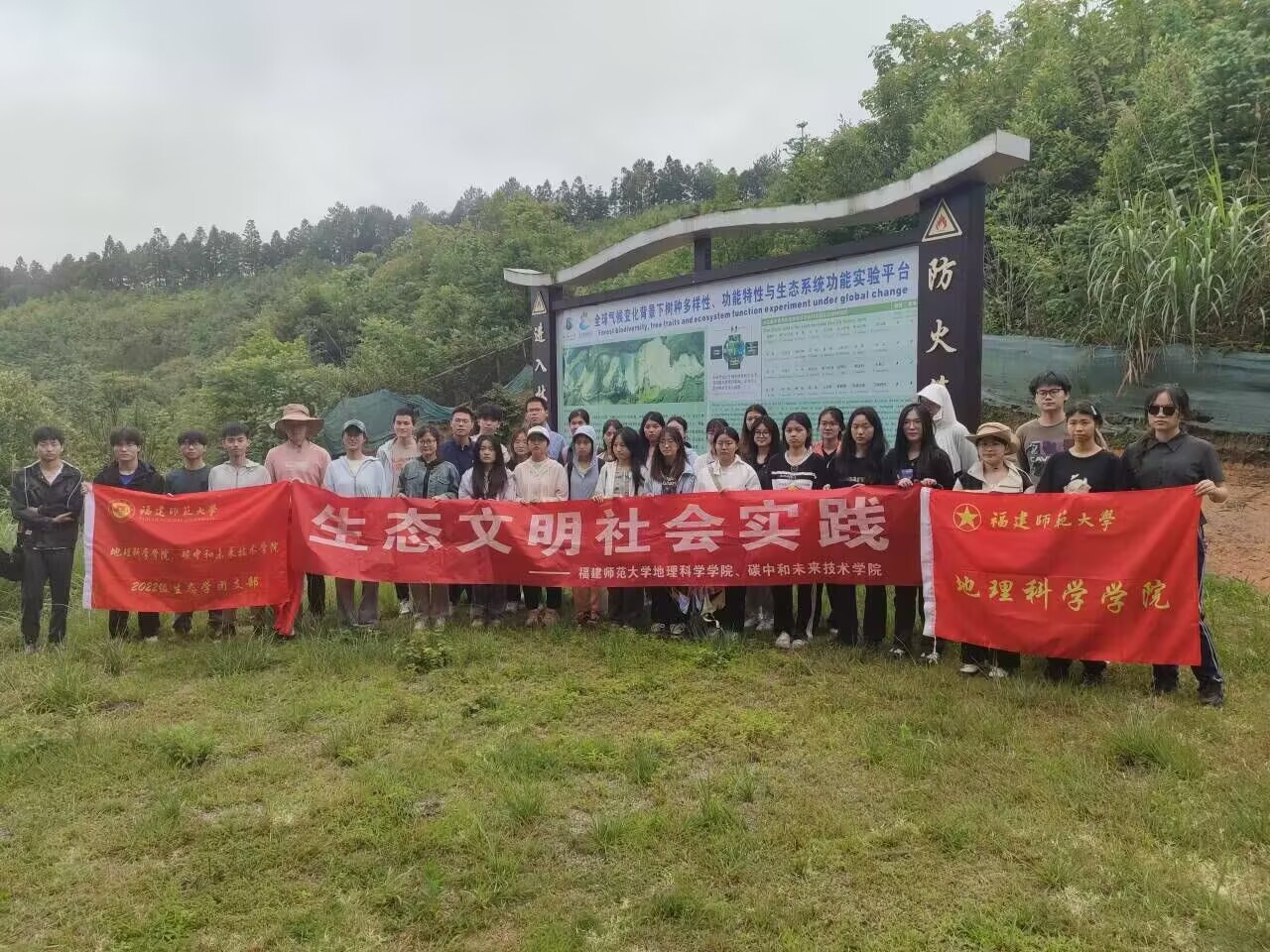 M(jn)Ϻɰ(gu)ֈ(chng)о񡱡ӛW(xu)ƌW(xu)W(xu)Ժ̼кδ(li)g(sh)W(xu)Ժ2022(j)B(ti)W(xu)F(tun)֧F(tun)(xing)(dng)