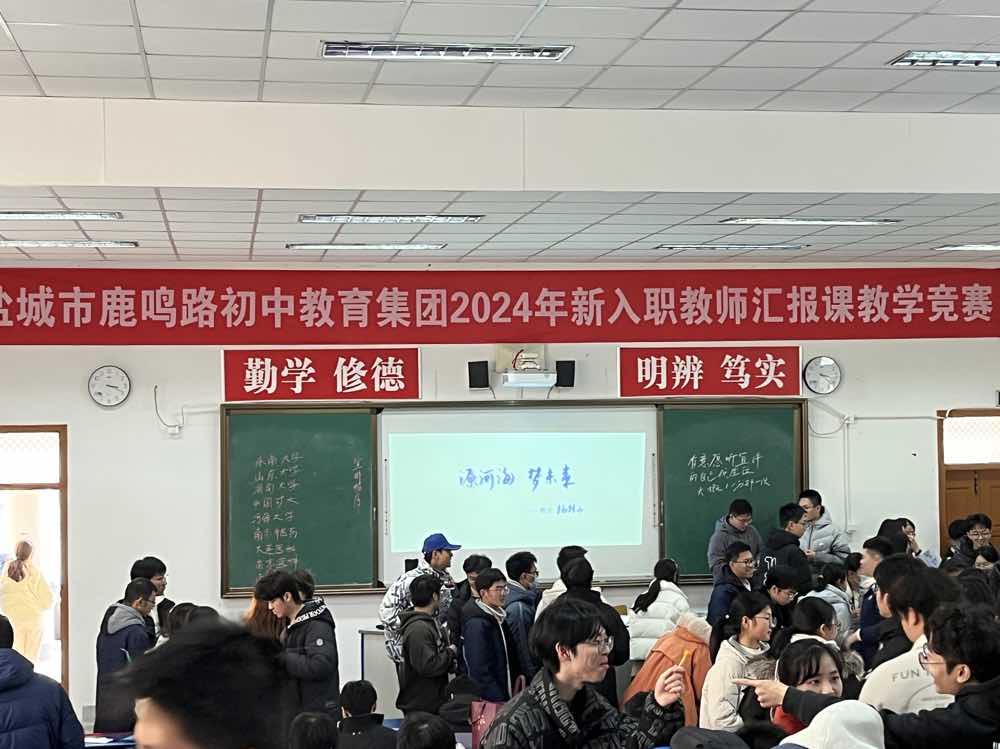 ӺW(xu)W(xu)頿ĸУvc(din)}ЌW(xu)Ӊ