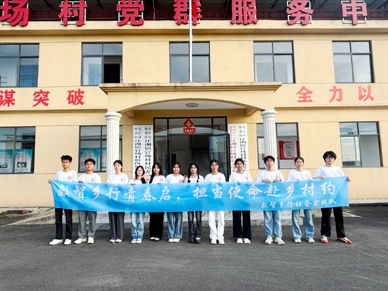(sh)l(xing)У硰ᡱϢ̌W(xu)Ժ(sh)l(xing)Ќ(sh)`(du)Žɣ^(q)_չڡl(xing)