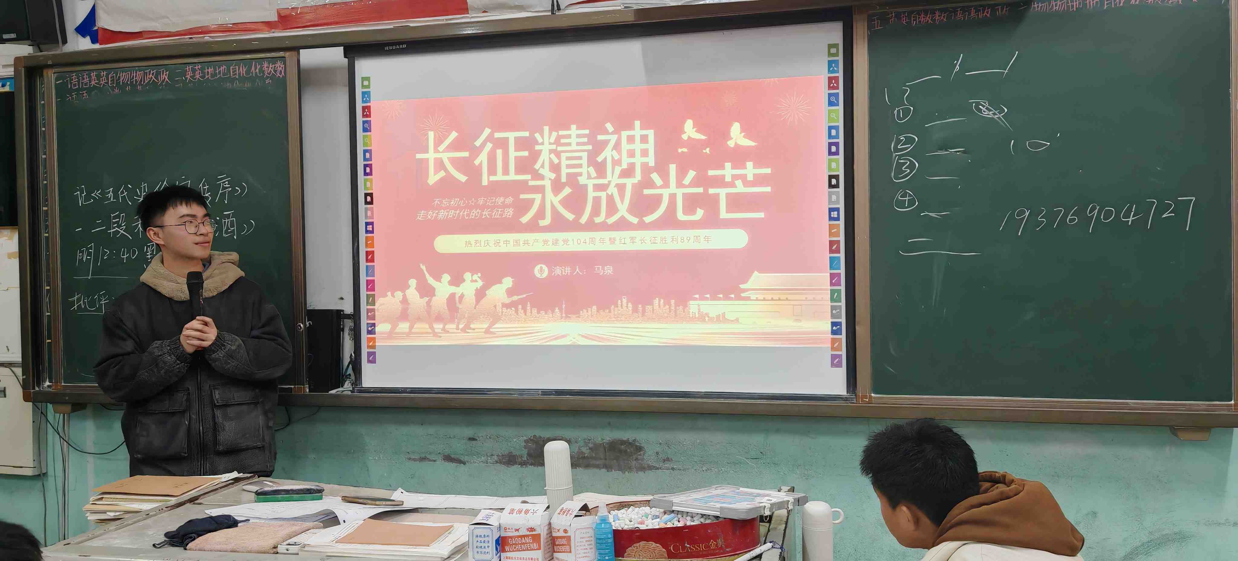 @W(xu)Ӻ(sh)`Lc(din)tɫн