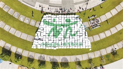 2022ЇݴWι(ji)_Ļ