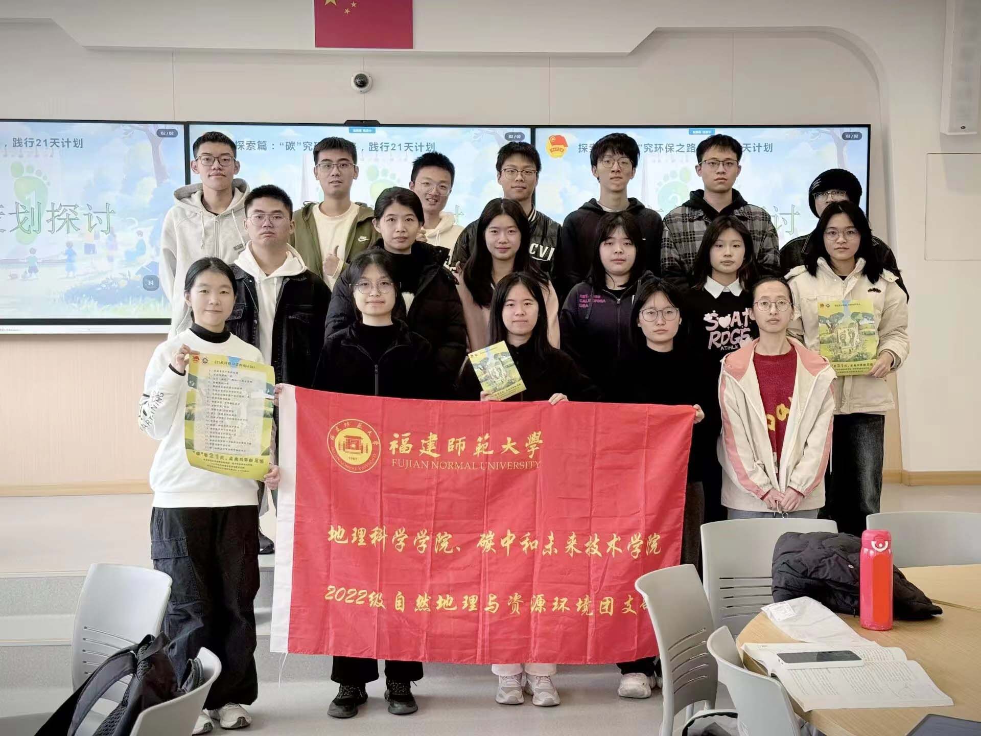 ̼h(hun)֮·`21Ӌ(j)ӛƌW(xu)W(xu)Ժ̼кδ(li)g(sh)W(xu)Ժ2022(j)ȻcYԴh(hun)F(tun)֧F(tun)ջ(dng)