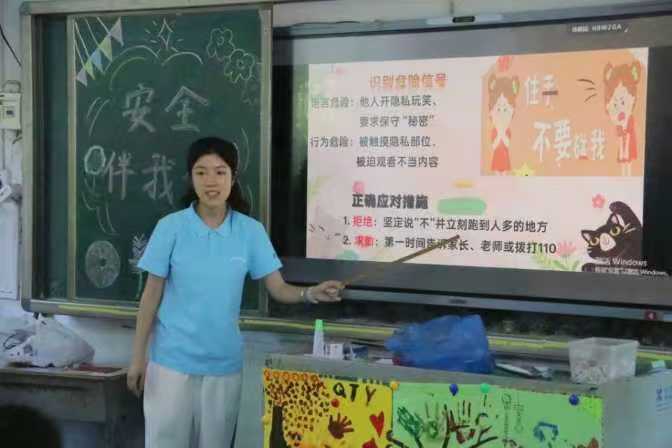 lȫ'ͯ'Уl僺ͯo"o"