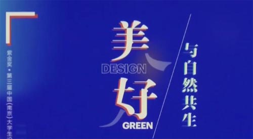 Ͻ𪄡ЇϾWO(sh)Ӌչ