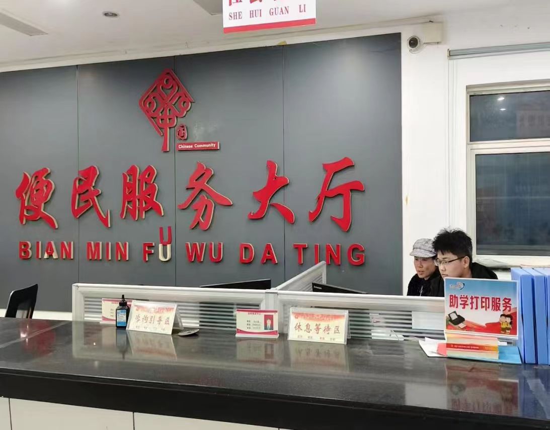 t(y)W(xu)Ժ2024(j)5_չl(xing)^(q)(w)cd(dng)