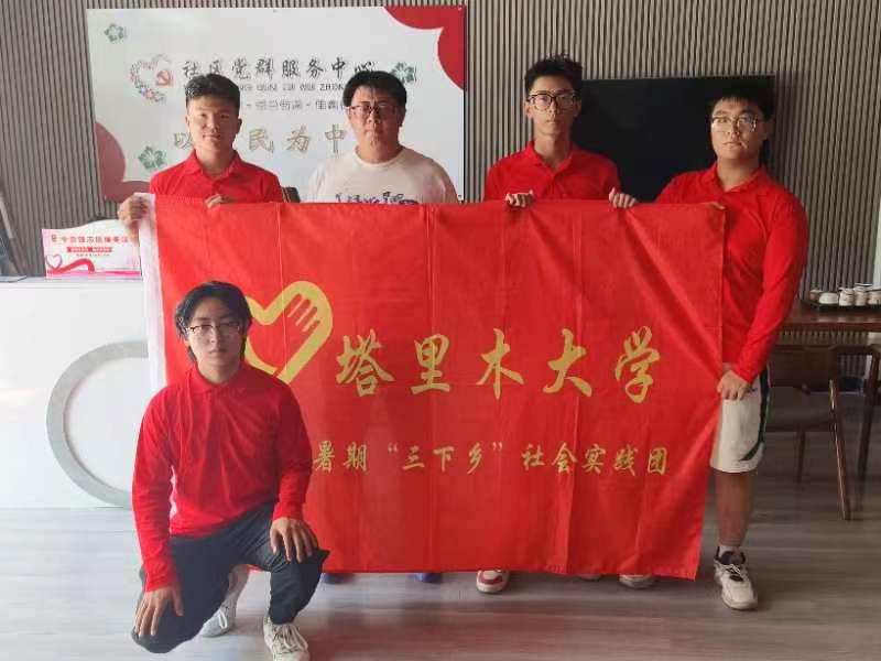 ϵͯģ(i)Ml(xing)塱ľW(xu)ɐ(i)h(du)؃ͯP(gun)(i)Є(dng)