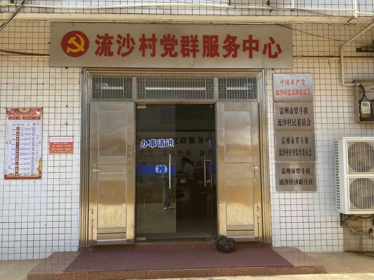 XώW(xu)Ժ־ǧf(wn)ͻ(du)l(xing)dcɳ(sh)ӛԒl(f)չƪ