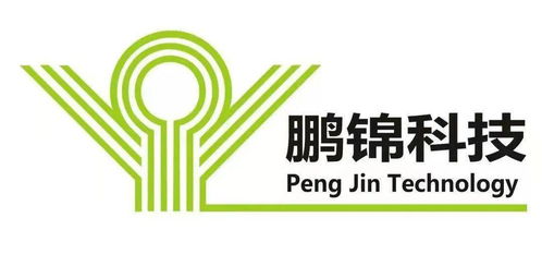 倒計(jì)時(shí)10天！AIoT 2021人工智能產(chǎn)業(yè)特色主題即將啟幕，國(guó)內(nèi)貿(mào)易代理迎來(lái)新機(jī)遇