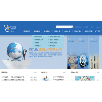 上海干纖網(wǎng)絡(luò)通信技術(shù) 賦能企業(yè)數(shù)字化轉(zhuǎn)型的堅實基石