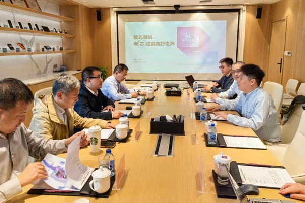 校黨委書(shū)記徐華蕊率隊(duì)赴滬開(kāi)展企業(yè)調(diào)研，深化校企合作共探網(wǎng)絡(luò)技術(shù)服務(wù)新路徑