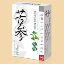 新膚蛇脂 一種結合傳統智慧與現代成分的皮膚護理選擇