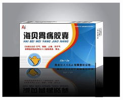 西藥產品招商信息列表 尋找優質代理商的合作指南